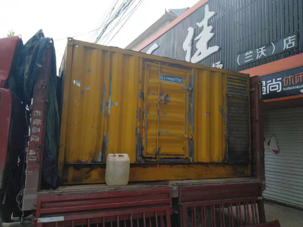 饶阳发电机组的结构分析及功能原理