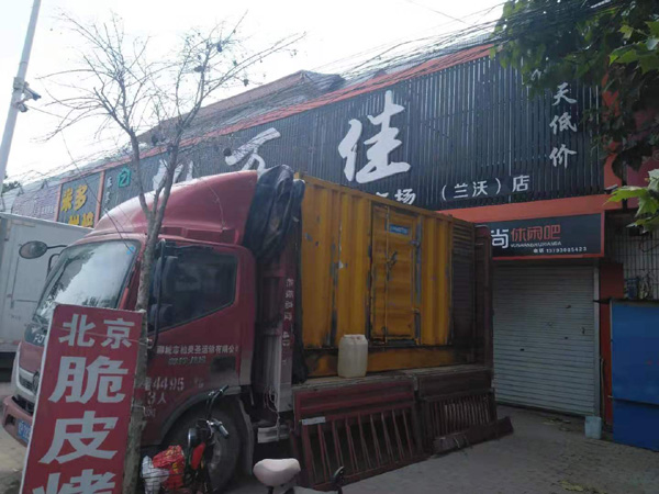饶阳租赁发电机-柴油发电机组在火车站的应用 