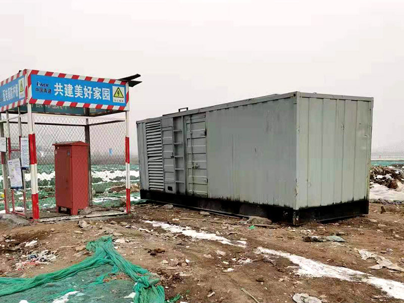 饶阳如何判断发电机组的励磁系统是否正常?